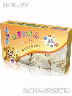 ���������}���I�B(y��ng)ͯ����