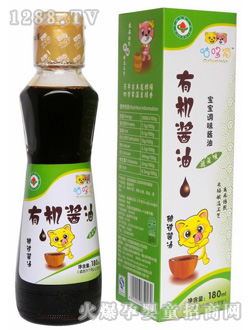 ����؈�߲�ζ�ЙC(j��)�u��