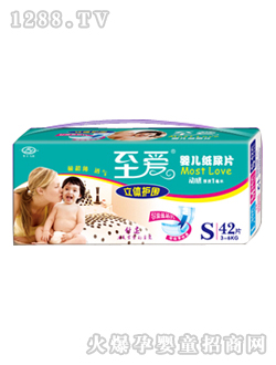 �������w�o���냺����ƬS42