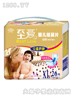 �������w�o���냺����ƬXL26