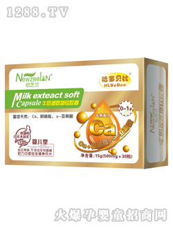 ���_ؐ��ţ����ȡ��냺��