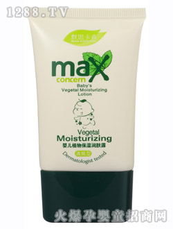 �냺ֲ�ﱣ��(r��n)�w¶��ˬ��