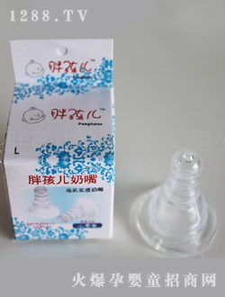 �ֺ�ĸ�錍(sh��)������