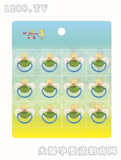 ؐܰ��������BX-0110