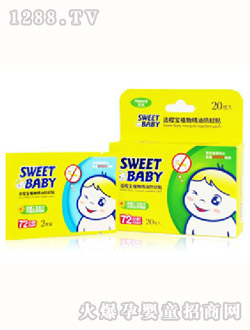 �m�ь��냺20ö�����N