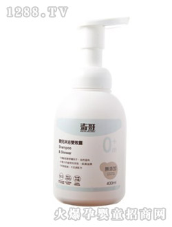 ���yinge��ԡ�pЧ¶