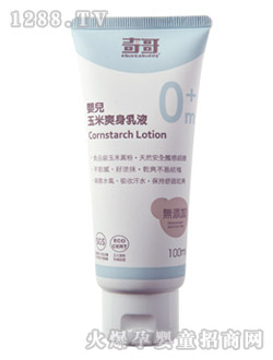 ���yinge����ˬ����Һ