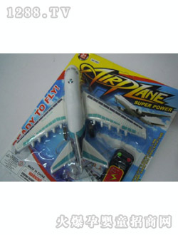 Ȥ������㾀���w�C