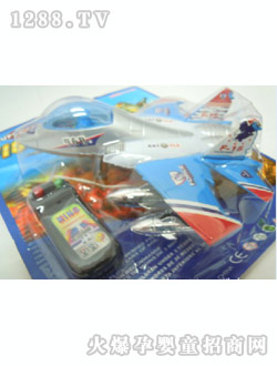 Ȥ��ྀ���w�C���