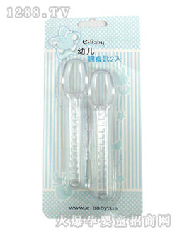 ���⌚ؐ�׃�ιʳ��2��