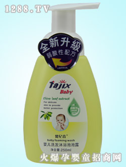 ��o(j��)ϲϴ�l(f��)��ԡ¶250ml