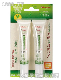 ��(r��n)���o(w��)�Ý�(r��n)����A0129