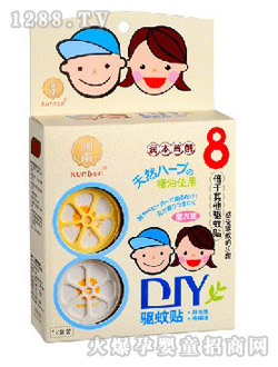 ��(r��n)�������NBG-06