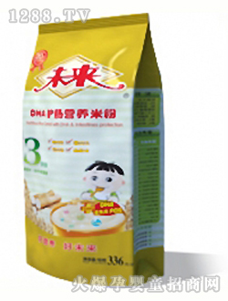 δ����DHA�o(h��)�c�I�B(y��ng)�׷�3��336g