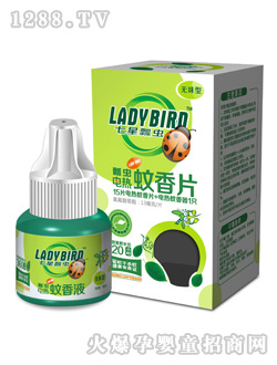 ����ư�x15Ƭ����Ƭ���b