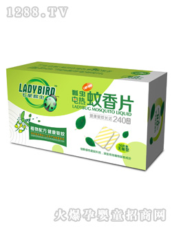 ����ư�x30Ƭ����Ƭ