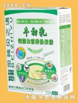 ֮ؐ�Z(y��)�}�����I(y��ng)�B(y��ng)���׷ۺ��b