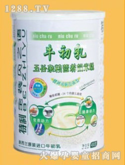 ֮ؐ�Z(y��)ţ��������s�Z�I(y��ng)�B(y��ng)���׷� �b