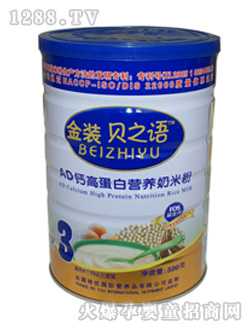 ֮ؐ�Z(y��)AD�}�ߵ��נI(y��ng)�B(y��ng)�׷� �b