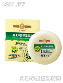 �����냺�J�C�a(b��)ˮ˪28g