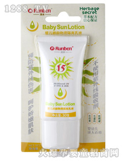 ��(r��n)�����׃����x��Һ30g