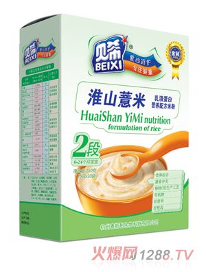 ؐ����ɽ޲�׺��b�׷�