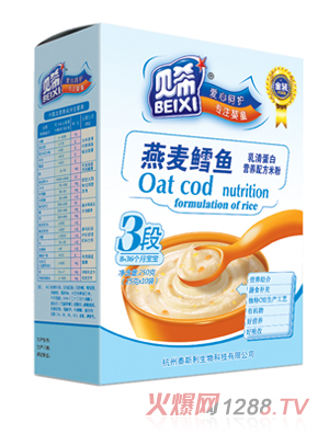 ؐϣ�����L�~���b�׷�