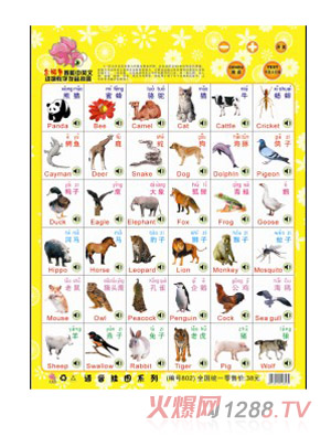 �x����PT����D802��(d��ng)��