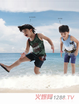 ��������ˬͯ�b