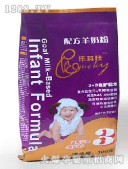 樂其仕yinge配方羊奶粉3段