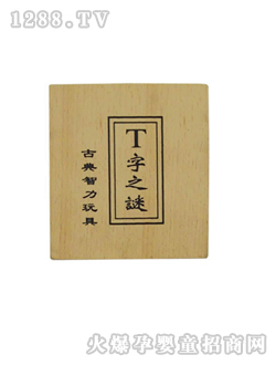 �����`���T��֮�i