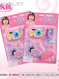 ��Ů���r��Ů���Ʒ