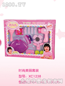 ��Ů���r���Ʒ���b