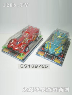 ��ʢ��߶���T�����܇