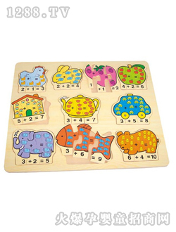 ��ϲ���׃��ӷ�����(y��ng)ƴ��