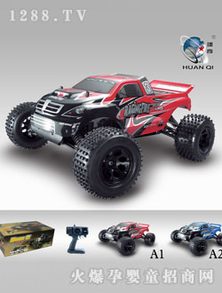 �h(hu��n)������ȼ�ͱ����b��܇(ch��)