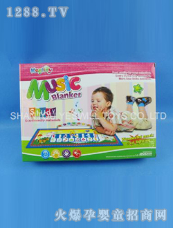 ȫʢyinge������̺