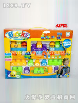 ȫʢ53PCSȤζ�����eľ