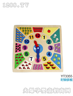 �Ⱥ���ߕr(sh��)�ƴ��