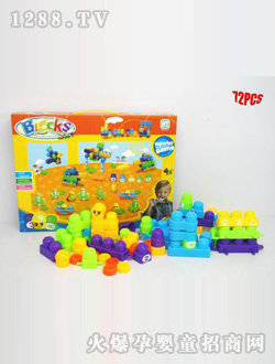 ���_72PCSȤζ�����eľ