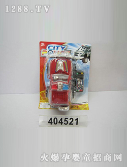 ��ӛ늄����CJ-0404521