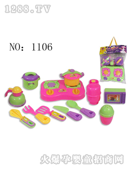 ����yinge�;�1106