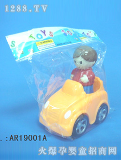 ���ǿ�ͨ��ż܇(ch��)