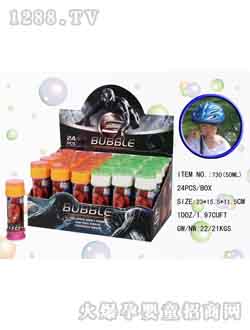 ���x�������730