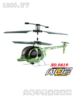 �ŵ��W�̖(h��o)�t�⾀С��ͨ