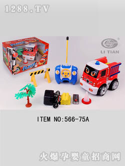 ���쿨ِͨ܇566-75A