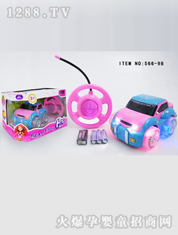 ���쿨ͨ�b��܇(ch��)566-9B