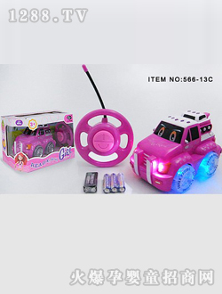 ���쿨ͨ�b��܇(ch��)566-13C