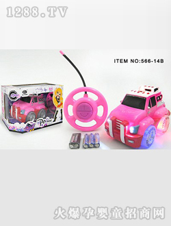 ���쿨ͨ�b��܇(ch��)566-14B