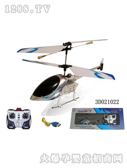 �����b��ֱ���C